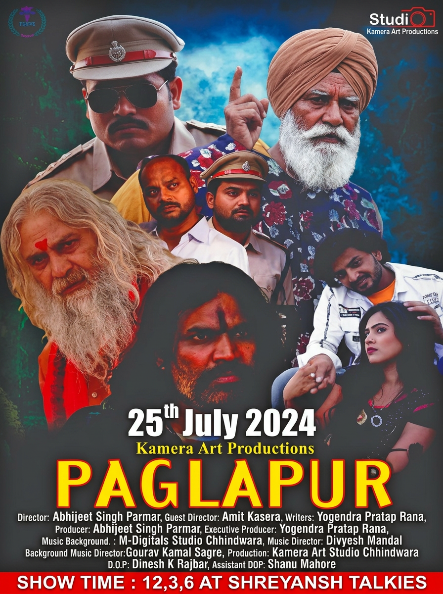 Paglapur poster